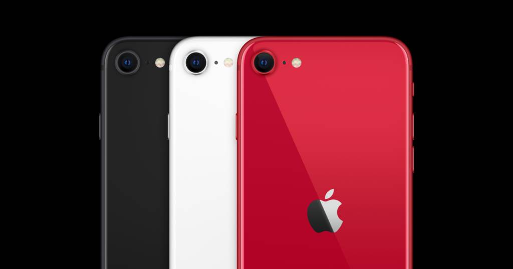 Shopping promove sorteio de 100 Iphones até agosto