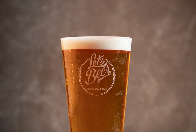 Let’s Beer