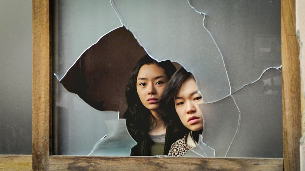 Belas Artes À La Carte apresenta festival focado no cinema sul-coreano