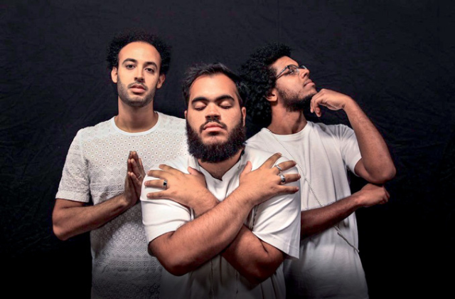 Love, Love — A Festa reúne Gilberto Gil e Gilsons no Memorial da América Latina