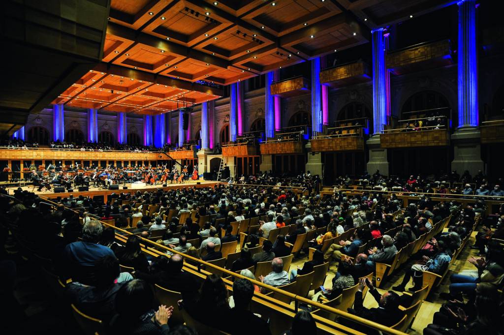 Formatura Fatec Sebrae ¿ Escola de Negócios. Sala São Paulo