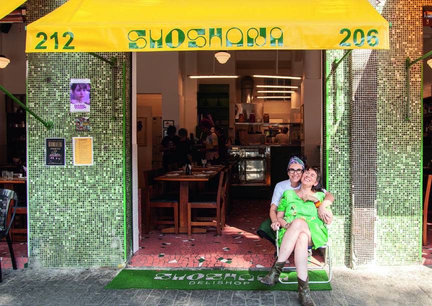 Graziela Tavares e Clarice Reichstul: chef e consultora responsáveis pelo cardápio Graziela Tavares e Clarice Reichstul: chef e consultora responsáveis pelo cardápio