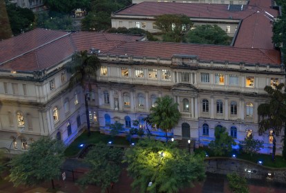 Antigo Colégio Caetano de Campos, hoje, sede da Secretaria Estadual da Educação.