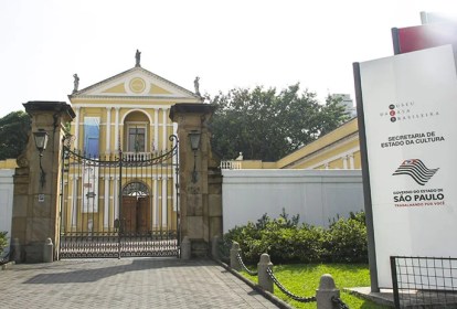 Museu da Casa Brasileira muda de endereço e terá sede na Casa Modernista