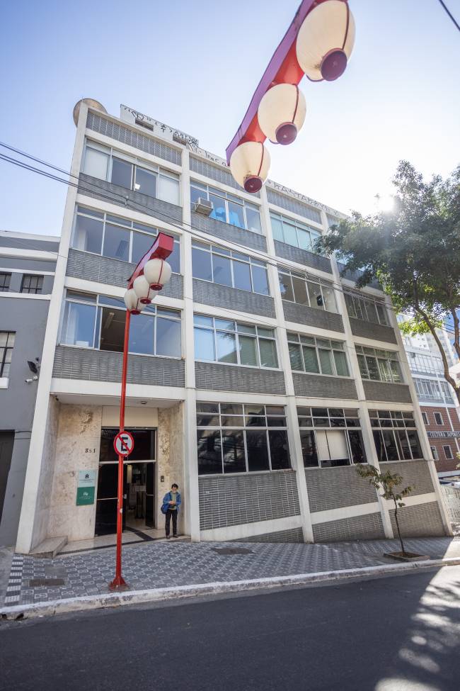 sato-cinema-liberdade-museu-historico-imigração