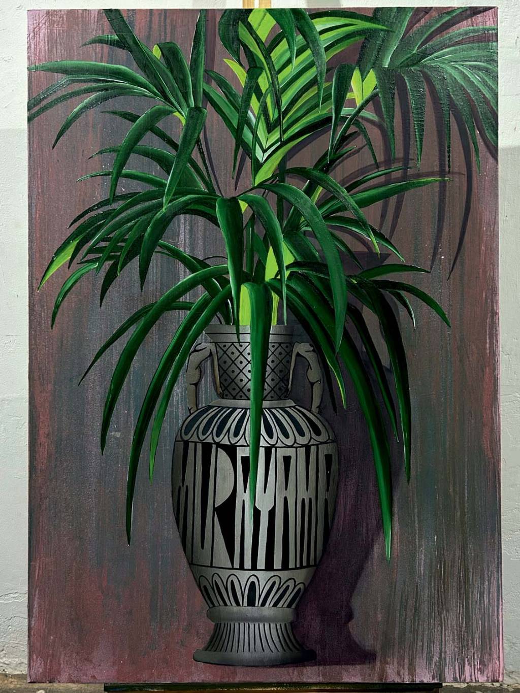 ‘Na Ativa’, nova mostra da SP Haus, reúne obras de 39 artistas brasileiros