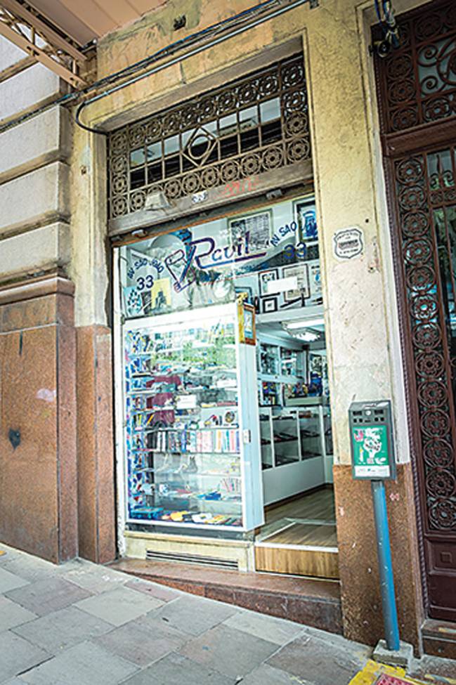 São Paulo 19 JANEIRO 2024Foto Alexandre Battibugli VSP ravil-canetas