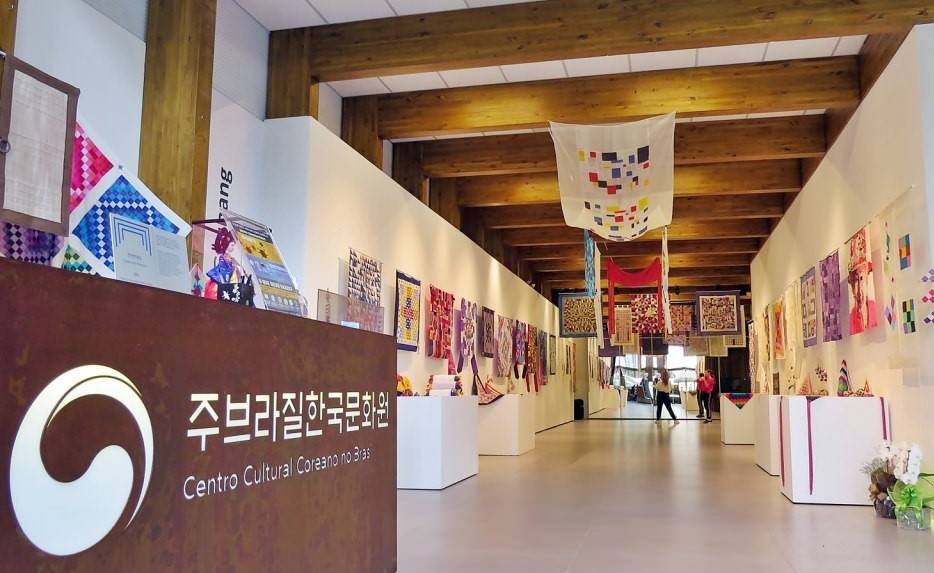 Centro Cultural Coreano abre inscrições para clube do livro