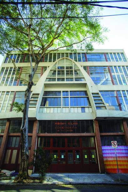 A fachada da Casa do Povo: no coração do Bom Retiro A fachada da Casa do Povo: no coração do Bom Retiro