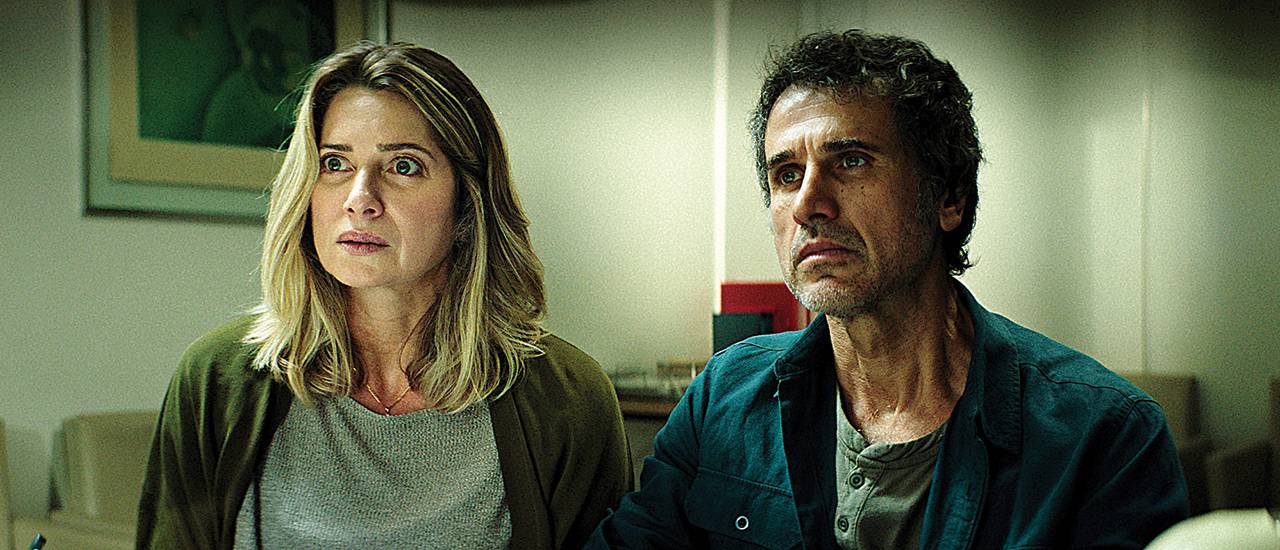 inexplicavel-filme