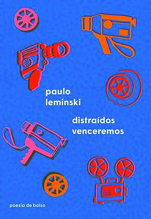 itens-de-arte-poesia-arte-multimidia