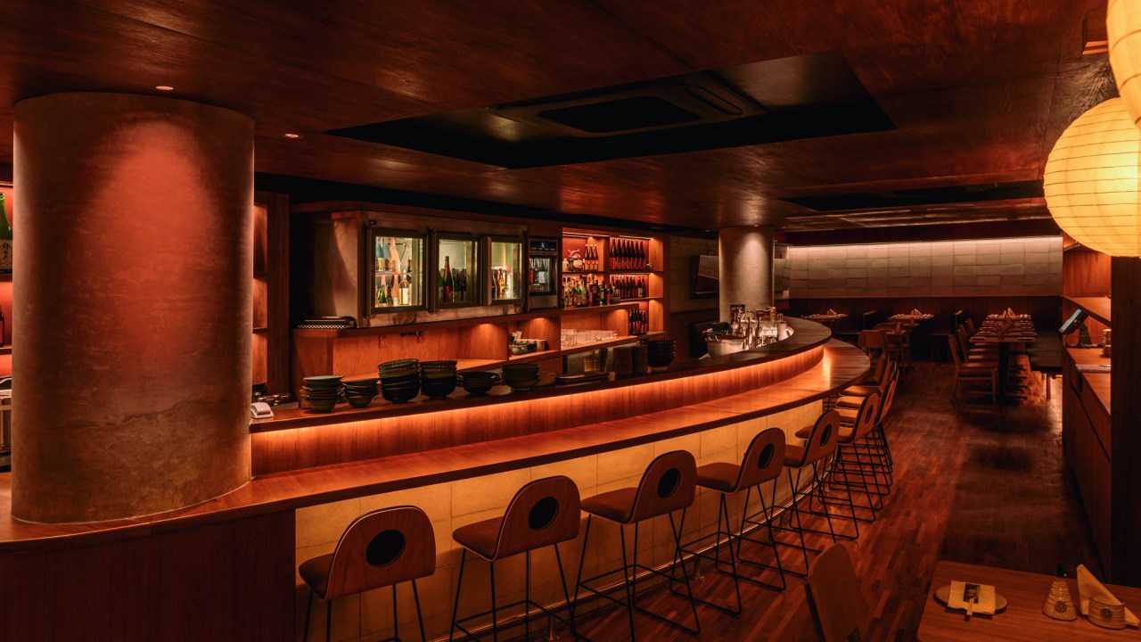 Bar circular