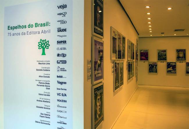 Dan Galeria Dan Galeria