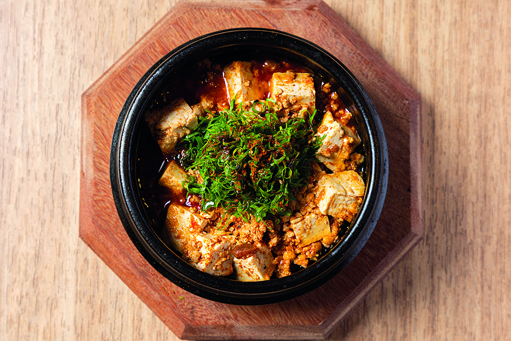 Hirá Izakaya: mabodofu