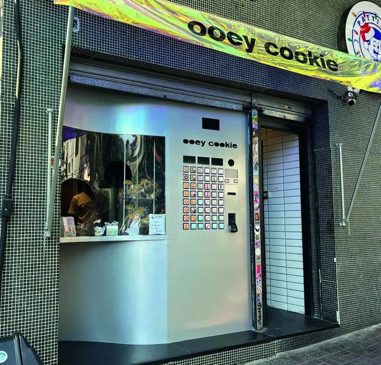 Foto-Ooey-Cookie.jpeg-1