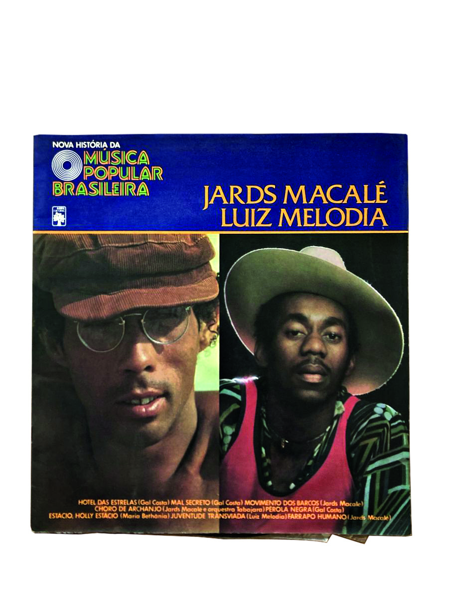 bazar-brecho-sebo-sp