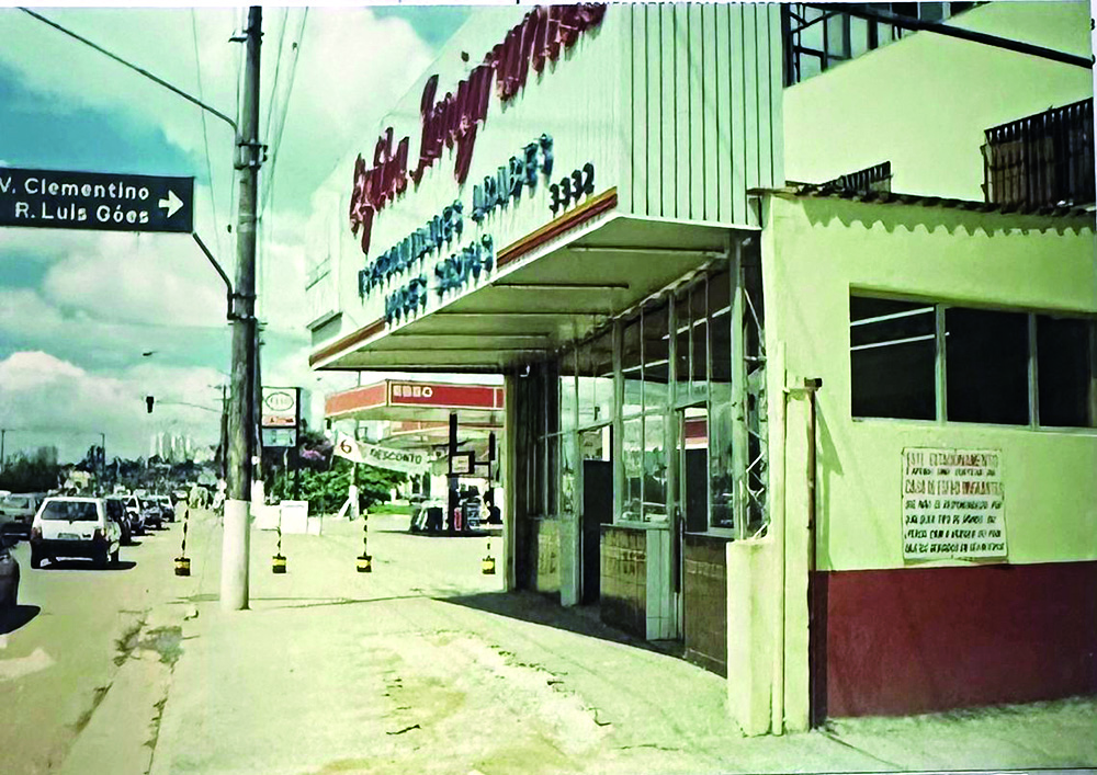 fachada da loja em 1990