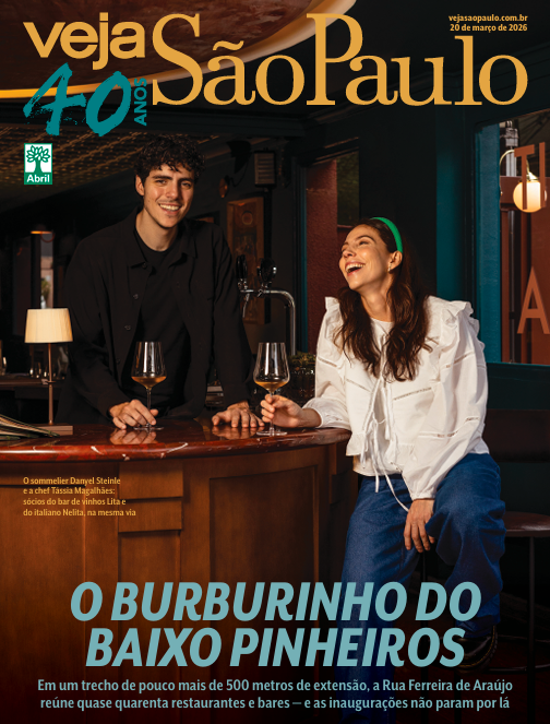 Pinheiros: Rua Ferreira de Araújo reúne quase 40 restaurantes
