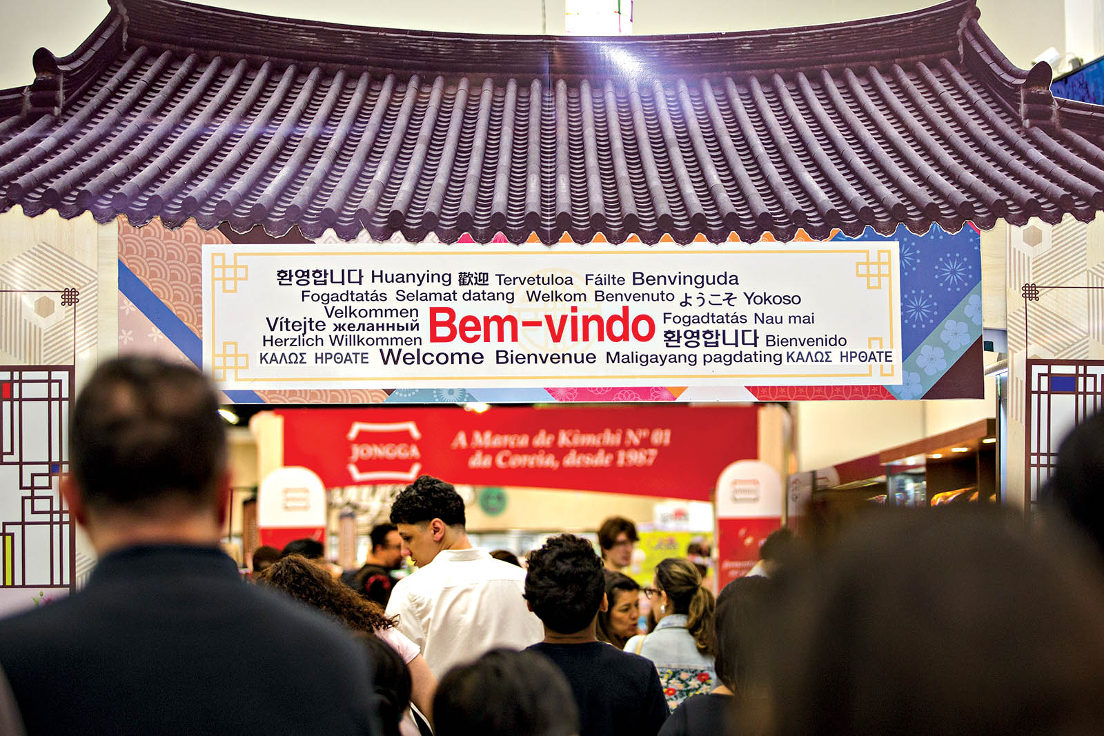 Supermercado OTUGUI 0055 copy.jpg