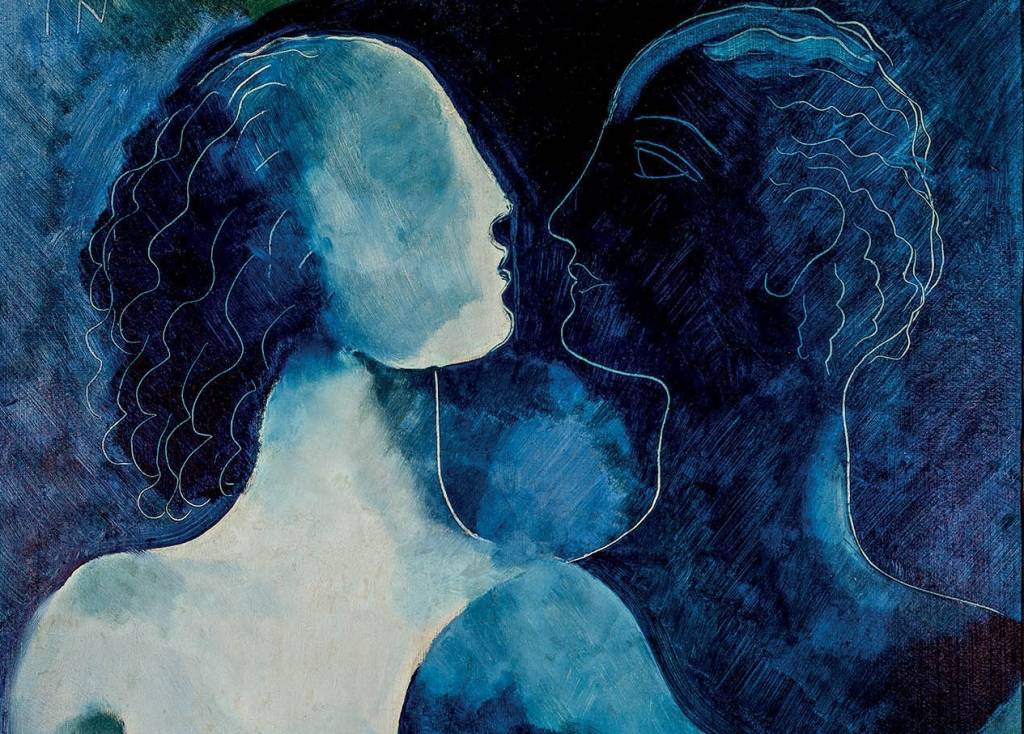 ismael nery
